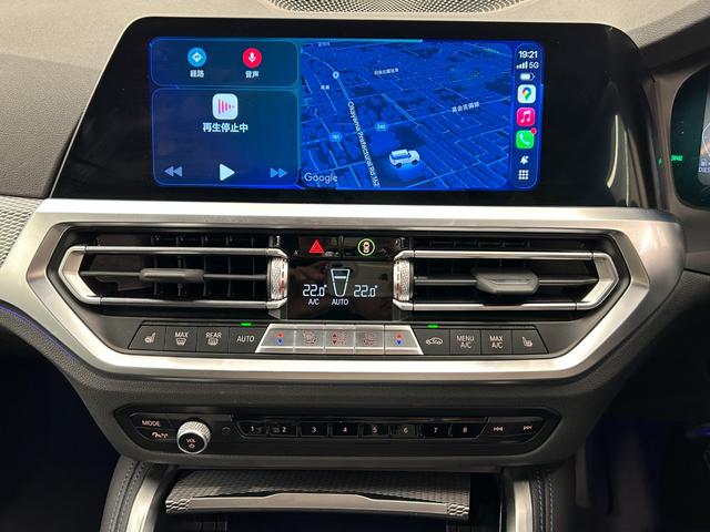 4シリーズ 420d xDriveグランクーペ Mスポーツ 純正iDriveナビ リアカメラ パーキングアシスト リバースアシスト ハーフレザー シートヒーター ACC 車線逸脱警告 車線変更警告 パワーテールゲート LEDヘッドライト オートハイビーム(10枚目)