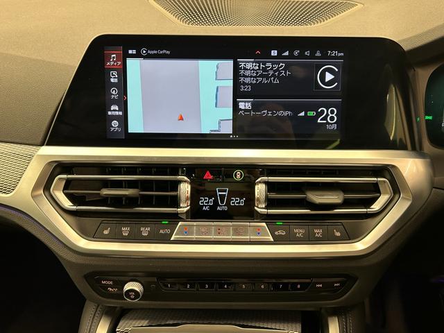 4シリーズ 420d xDriveグランクーペ Mスポーツ 純正iDriveナビ リアカメラ パーキングアシスト リバースアシスト ハーフレザー シートヒーター ACC 車線逸脱警告 車線変更警告 パワーテールゲート LEDヘッドライト オートハイビーム(11枚目)