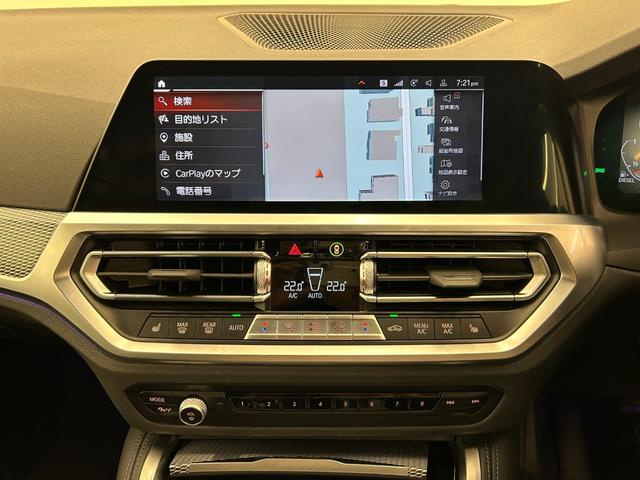 4シリーズ 420d xDriveグランクーペ Mスポーツ 純正iDriveナビ リアカメラ パーキングアシスト リバースアシスト ハーフレザー シートヒーター ACC 車線逸脱警告 車線変更警告 パワーテールゲート LEDヘッドライト オートハイビーム(13枚目)