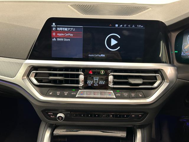 4シリーズ 420d xDriveグランクーペ Mスポーツ 純正iDriveナビ リアカメラ パーキングアシスト リバースアシスト ハーフレザー シートヒーター ACC 車線逸脱警告 車線変更警告 パワーテールゲート LEDヘッドライト オートハイビーム(15枚目)