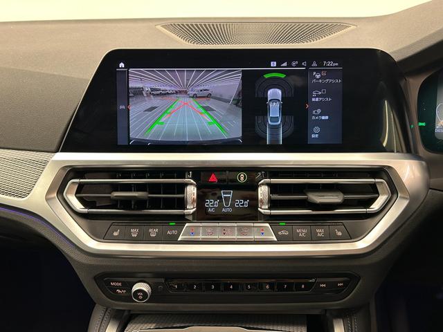 4シリーズ 420d xDriveグランクーペ Mスポーツ 純正iDriveナビ リアカメラ パーキングアシスト リバースアシスト ハーフレザー シートヒーター ACC 車線逸脱警告 車線変更警告 パワーテールゲート LEDヘッドライト オートハイビーム(16枚目)