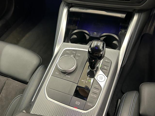 4シリーズ 420d xDriveグランクーペ Mスポーツ 純正iDriveナビ リアカメラ パーキングアシスト リバースアシスト ハーフレザー シートヒーター ACC 車線逸脱警告 車線変更警告 パワーテールゲート LEDヘッドライト オートハイビーム(17枚目)