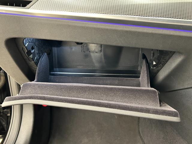 4シリーズ 420d xDriveグランクーペ Mスポーツ 純正iDriveナビ リアカメラ パーキングアシスト リバースアシスト ハーフレザー シートヒーター ACC 車線逸脱警告 車線変更警告 パワーテールゲート LEDヘッドライト オートハイビーム(21枚目)