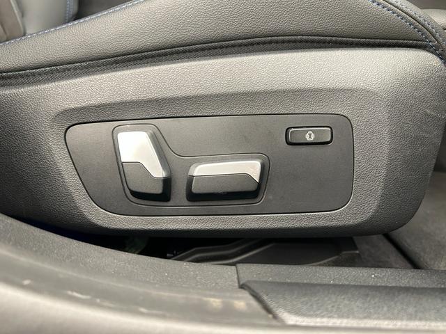 4シリーズ 420d xDriveグランクーペ Mスポーツ 純正iDriveナビ リアカメラ パーキングアシスト リバースアシスト ハーフレザー シートヒーター ACC 車線逸脱警告 車線変更警告 パワーテールゲート LEDヘッドライト オートハイビーム(26枚目)