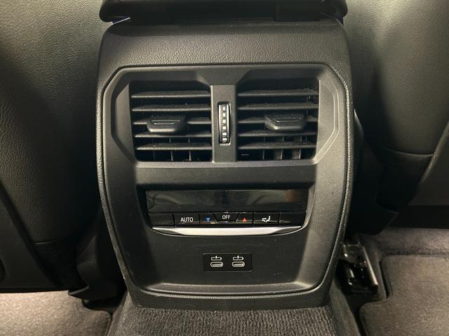 4シリーズ 420d xDriveグランクーペ Mスポーツ 純正iDriveナビ リアカメラ パーキングアシスト リバースアシスト ハーフレザー シートヒーター ACC 車線逸脱警告 車線変更警告 パワーテールゲート LEDヘッドライト オートハイビーム(40枚目)