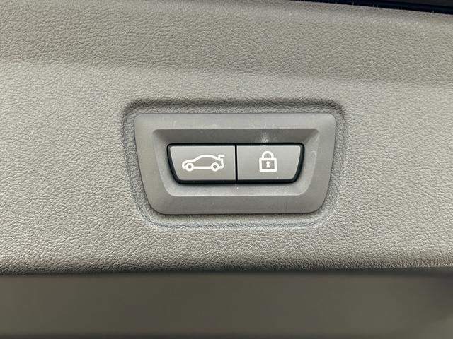 4シリーズ 420d xDriveグランクーペ Mスポーツ 純正iDriveナビ リアカメラ パーキングアシスト リバースアシスト ハーフレザー シートヒーター ACC 車線逸脱警告 車線変更警告 パワーテールゲート LEDヘッドライト オートハイビーム(43枚目)