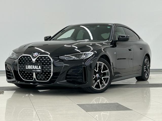 4シリーズ 420d xDriveグランクーペ Mスポーツ 純正iDriveナビ リアカメラ パーキングアシスト リバースアシスト ハーフレザー シートヒーター ACC 車線逸脱警告 車線変更警告 パワーテールゲート LEDヘッドライト オートハイビーム(44枚目)