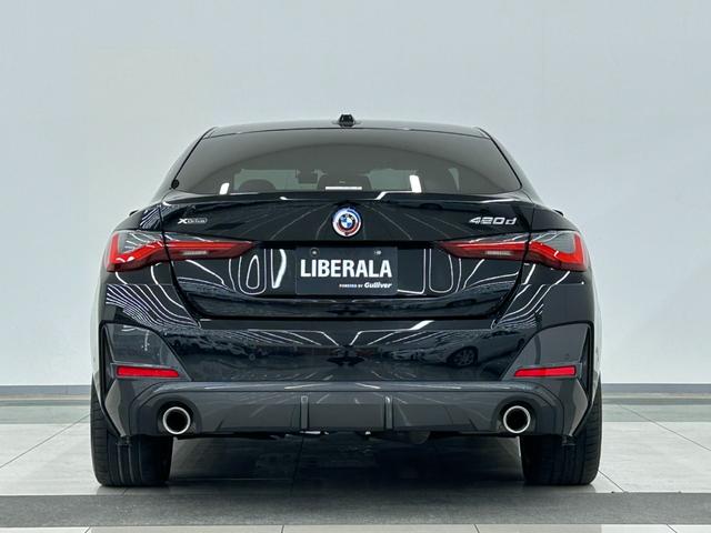 4シリーズ 420d xDriveグランクーペ Mスポーツ 純正iDriveナビ リアカメラ パーキングアシスト リバースアシスト ハーフレザー シートヒーター ACC 車線逸脱警告 車線変更警告 パワーテールゲート LEDヘッドライト オートハイビーム(52枚目)