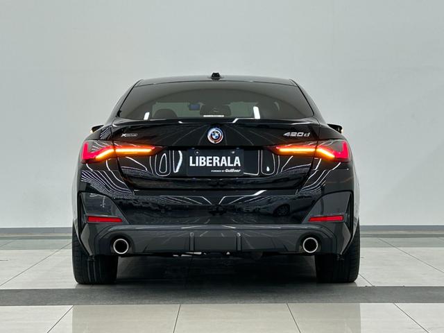 4シリーズ 420d xDriveグランクーペ Mスポーツ 純正iDriveナビ リアカメラ パーキングアシスト リバースアシスト ハーフレザー シートヒーター ACC 車線逸脱警告 車線変更警告 パワーテールゲート LEDヘッドライト オートハイビーム(53枚目)