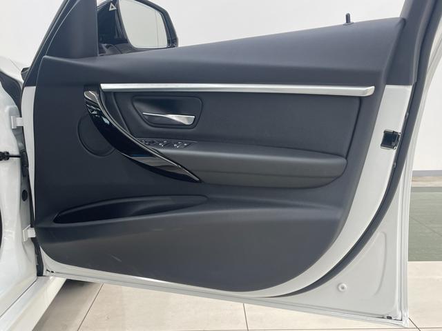 3シリーズ 320d Mスポーツ 330台限定スタイルエッジ ブラックキドニーグリル 専用18インチAW ピアノブラックインテリアトリム 黒レザーシート シートヒーター アルミペダル 純正ナビ ACC LKA LED オートライト(26枚目)
