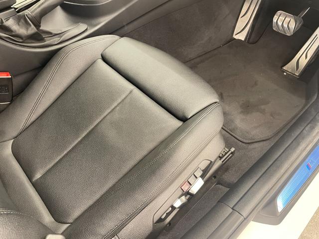 3シリーズ 320d Mスポーツ 330台限定スタイルエッジ ブラックキドニーグリル 専用18インチAW ピアノブラックインテリアトリム 黒レザーシート シートヒーター アルミペダル 純正ナビ ACC LKA LED オートライト(29枚目)