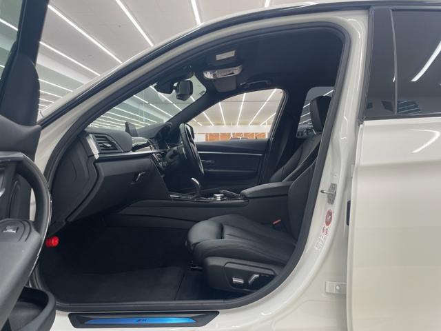 3シリーズ 320d Mスポーツ 330台限定スタイルエッジ ブラックキドニーグリル 専用18インチAW ピアノブラックインテリアトリム 黒レザーシート シートヒーター アルミペダル 純正ナビ ACC LKA LED オートライト(33枚目)