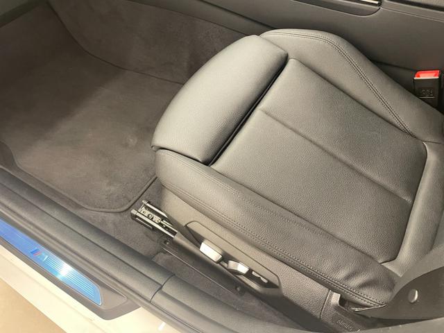 3シリーズ 320d Mスポーツ 330台限定スタイルエッジ ブラックキドニーグリル 専用18インチAW ピアノブラックインテリアトリム 黒レザーシート シートヒーター アルミペダル 純正ナビ ACC LKA LED オートライト(35枚目)