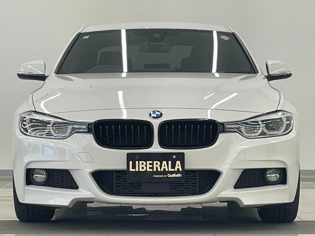 3シリーズ 320d Mスポーツ 330台限定スタイルエッジ ブラックキドニーグリル 専用18インチAW ピアノブラックインテリアトリム 黒レザーシート シートヒーター アルミペダル 純正ナビ ACC LKA LED オートライト(39枚目)