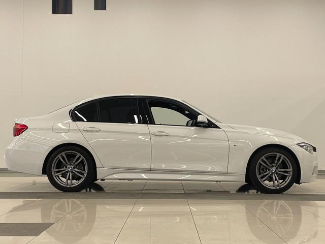 3シリーズ 320d Mスポーツ 330台限定スタイルエッジ ブラックキドニーグリル 専用18インチAW ピアノブラックインテリアトリム 黒レザーシート シートヒーター アルミペダル 純正ナビ ACC LKA LED オートライト(46枚目)