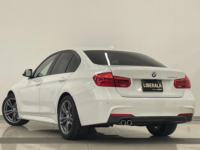 3シリーズ 320d Mスポーツ 330台限定スタイルエッジ ブラックキドニーグリル 専用18インチAW ピアノブラックインテリアトリム 黒レザーシート シートヒーター アルミペダル 純正ナビ ACC LKA LED オートライト(50枚目)