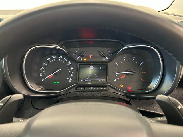 ベルランゴ シャイン　ＡＣＣ　純正ディスプレイオーディオ　フルセグＴＶ　アップルカープレイ　インテリジェントハイビーム　パドルシフト　パーキングセンサー　ＢＳＭ　アクティブセーフティー　ＴＳＩ　ＥＴＣ　リアガラスハッチ（10枚目）