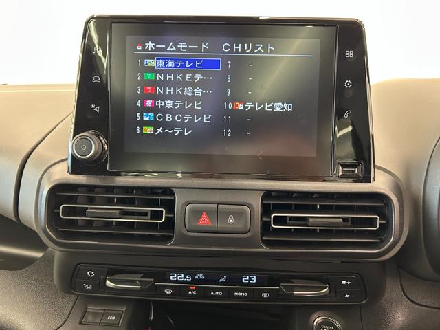 ベルランゴ シャイン　ＡＣＣ　純正ディスプレイオーディオ　フルセグＴＶ　アップルカープレイ　インテリジェントハイビーム　パドルシフト　パーキングセンサー　ＢＳＭ　アクティブセーフティー　ＴＳＩ　ＥＴＣ　リアガラスハッチ（11枚目）