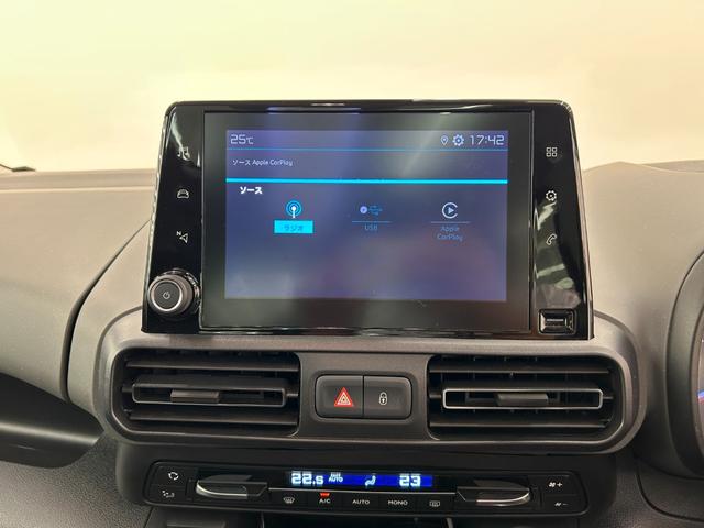 ベルランゴ シャイン　ＡＣＣ　純正ディスプレイオーディオ　フルセグＴＶ　アップルカープレイ　インテリジェントハイビーム　パドルシフト　パーキングセンサー　ＢＳＭ　アクティブセーフティー　ＴＳＩ　ＥＴＣ　リアガラスハッチ（23枚目）