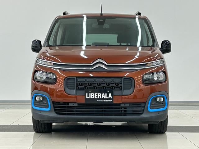 ベルランゴ シャイン　ＡＣＣ　純正ディスプレイオーディオ　フルセグＴＶ　アップルカープレイ　インテリジェントハイビーム　パドルシフト　パーキングセンサー　ＢＳＭ　アクティブセーフティー　ＴＳＩ　ＥＴＣ　リアガラスハッチ（43枚目）