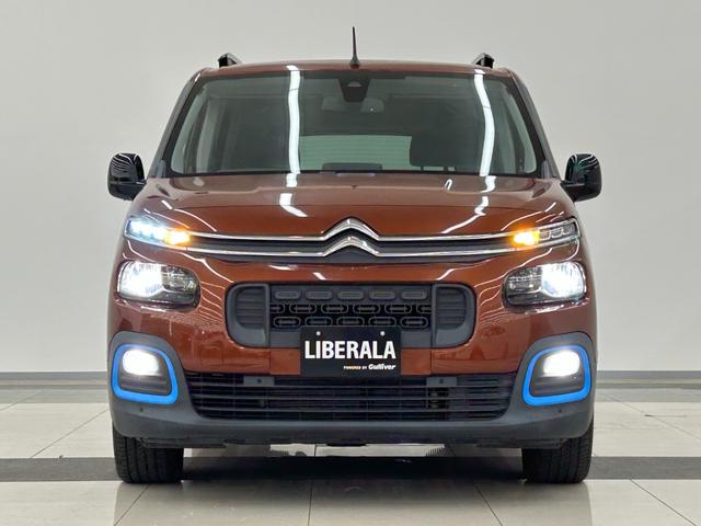 ベルランゴ シャイン　ＡＣＣ　純正ディスプレイオーディオ　フルセグＴＶ　アップルカープレイ　インテリジェントハイビーム　パドルシフト　パーキングセンサー　ＢＳＭ　アクティブセーフティー　ＴＳＩ　ＥＴＣ　リアガラスハッチ（44枚目）