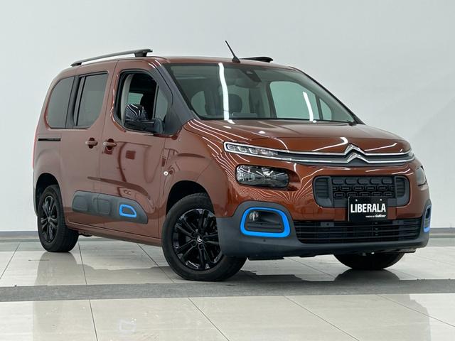 ベルランゴ シャイン　ＡＣＣ　純正ディスプレイオーディオ　フルセグＴＶ　アップルカープレイ　インテリジェントハイビーム　パドルシフト　パーキングセンサー　ＢＳＭ　アクティブセーフティー　ＴＳＩ　ＥＴＣ　リアガラスハッチ（48枚目）