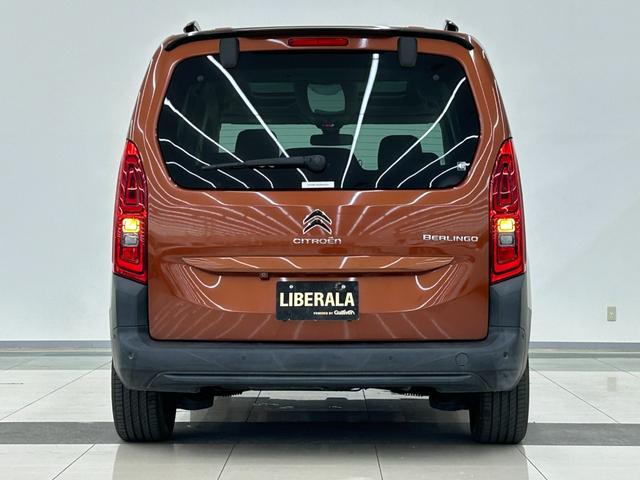 ベルランゴ シャイン　ＡＣＣ　純正ディスプレイオーディオ　フルセグＴＶ　アップルカープレイ　インテリジェントハイビーム　パドルシフト　パーキングセンサー　ＢＳＭ　アクティブセーフティー　ＴＳＩ　ＥＴＣ　リアガラスハッチ（51枚目）