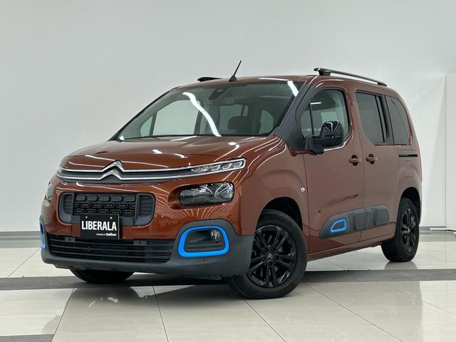 ベルランゴ シャイン　ＡＣＣ　純正ディスプレイオーディオ　フルセグＴＶ　アップルカープレイ　インテリジェントハイビーム　パドルシフト　パーキングセンサー　ＢＳＭ　アクティブセーフティー　ＴＳＩ　ＥＴＣ　リアガラスハッチ（54枚目）