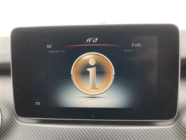 Ｖクラス Ｖ２２０ｄ　スポーツ（16枚目）