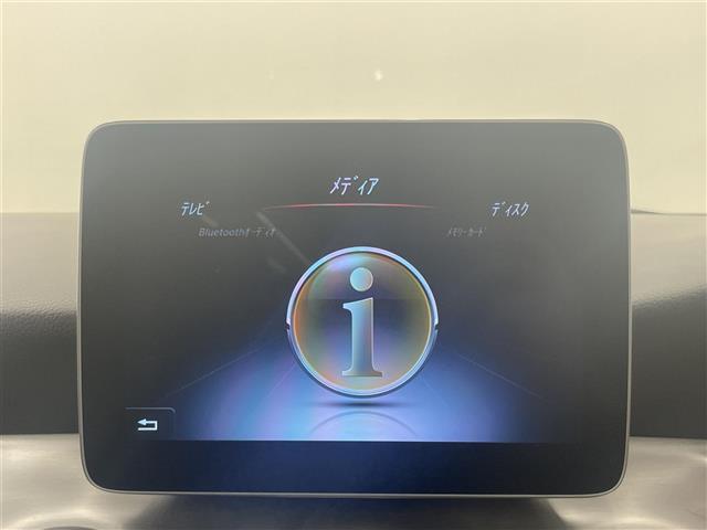 CLAクラス CLA180 純正ナビ ESP アクティブブレーキアシスト アテンションアシスト ブラインドスポット レーンキープアシスト アイドリングストップ オートワイパー オートライト パワーシート シートヒーター(14枚目)