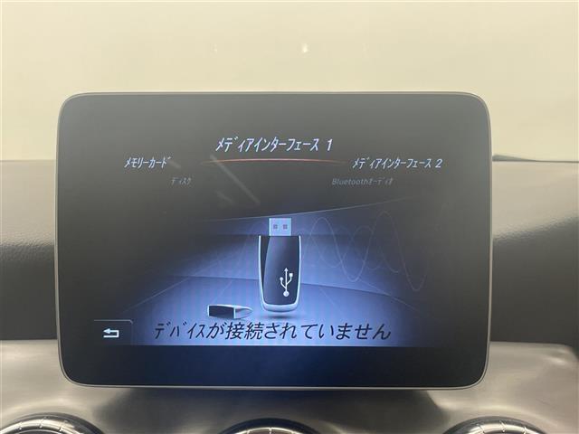 CLAクラス CLA180 純正ナビ ESP アクティブブレーキアシスト アテンションアシスト ブラインドスポット レーンキープアシスト アイドリングストップ オートワイパー オートライト パワーシート シートヒーター(15枚目)