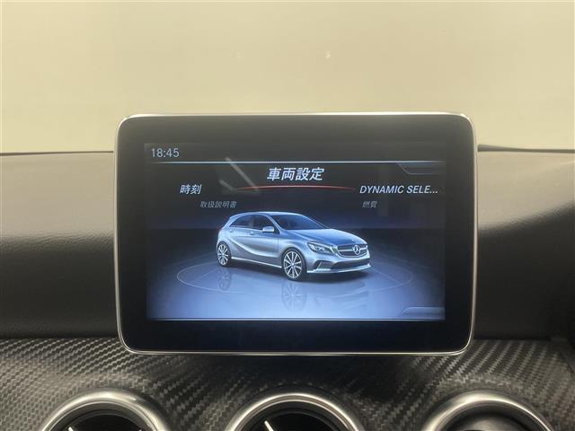 Ａクラス Ａ１８０　レーダーセーフティパッケージ　純正ナビ　Ｒカメラ　キーレスゴー　Ｂｌｕｅｔｏｏｔｈ　ＵＳＢ　ＳＤ　アップルカープレイ　パワーシート　シートヒーター　オートライト　ＡＨＢ　オートワイパー　ＡＨＢ（10枚目）