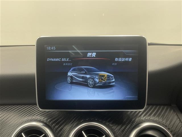 Ａクラス Ａ１８０　レーダーセーフティパッケージ　純正ナビ　Ｒカメラ　キーレスゴー　Ｂｌｕｅｔｏｏｔｈ　ＵＳＢ　ＳＤ　アップルカープレイ　パワーシート　シートヒーター　オートライト　ＡＨＢ　オートワイパー　ＡＨＢ（11枚目）