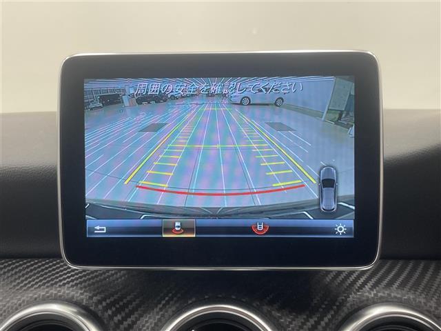 Ａクラス Ａ１８０　レーダーセーフティパッケージ　純正ナビ　Ｒカメラ　キーレスゴー　Ｂｌｕｅｔｏｏｔｈ　ＵＳＢ　ＳＤ　アップルカープレイ　パワーシート　シートヒーター　オートライト　ＡＨＢ　オートワイパー　ＡＨＢ（15枚目）