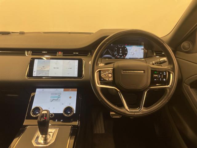 レンジローバーイヴォーク Ｒ－ダイナミック　Ｓ　純正ディスプレイナビ　全方位カメラ　黒革　禁煙車　Ｂｌｕｅｔｏｏｔｈ　前後ドラレコ　ＥＴＣ２．０　電動リヤゲート　ＢＳＭ　パワーシート　追従クルコン　衝突軽減装置　シートヒーター　ステアリングヒーター（5枚目）