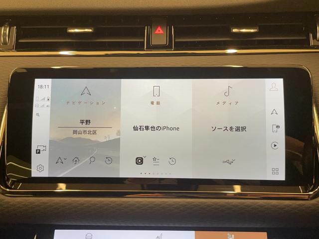 レンジローバーイヴォーク Ｒ－ダイナミック　Ｓ　純正ディスプレイナビ　全方位カメラ　黒革　禁煙車　Ｂｌｕｅｔｏｏｔｈ　前後ドラレコ　ＥＴＣ２．０　電動リヤゲート　ＢＳＭ　パワーシート　追従クルコン　衝突軽減装置　シートヒーター　ステアリングヒーター（12枚目）