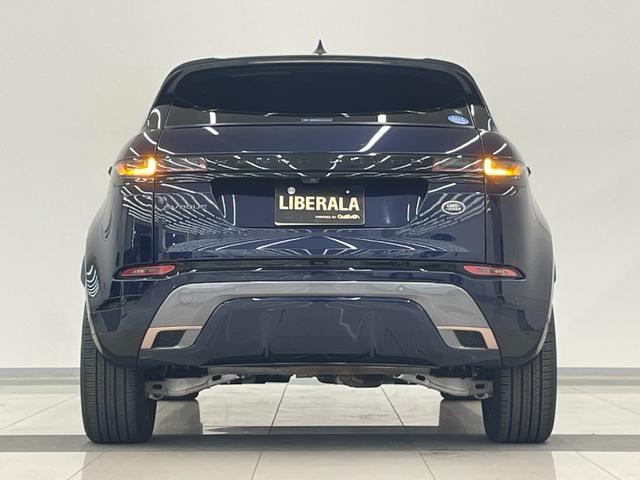 レンジローバーイヴォーク Ｒ－ダイナミック　Ｓ　純正ディスプレイナビ　全方位カメラ　黒革　禁煙車　Ｂｌｕｅｔｏｏｔｈ　前後ドラレコ　ＥＴＣ２．０　電動リヤゲート　ＢＳＭ　パワーシート　追従クルコン　衝突軽減装置　シートヒーター　ステアリングヒーター（51枚目）