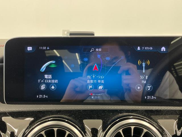 CLAクラス CLA200d AMGライン レーダーセーフティP ナビゲーションP ハーフレザー シートH パワーシート マルチビームLEDヘッドライト 純正ナビ TV リアカメラ 18インチAW アンビエントライト LKA BSM ワンオーナ(11枚目)