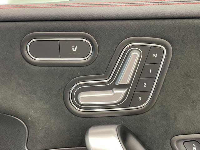 CLAクラス CLA200d AMGライン レーダーセーフティP ナビゲーションP ハーフレザー シートH パワーシート マルチビームLEDヘッドライト 純正ナビ TV リアカメラ 18インチAW アンビエントライト LKA BSM ワンオーナ(27枚目)