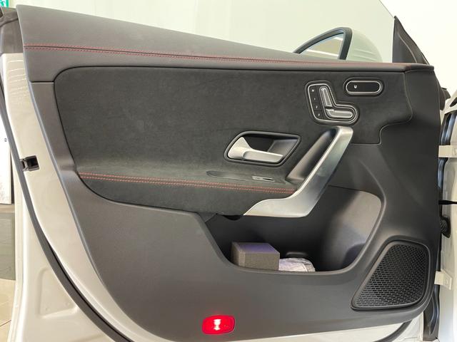 CLAクラス CLA200d AMGライン レーダーセーフティP ナビゲーションP ハーフレザー シートH パワーシート マルチビームLEDヘッドライト 純正ナビ TV リアカメラ 18インチAW アンビエントライト LKA BSM ワンオーナ(35枚目)