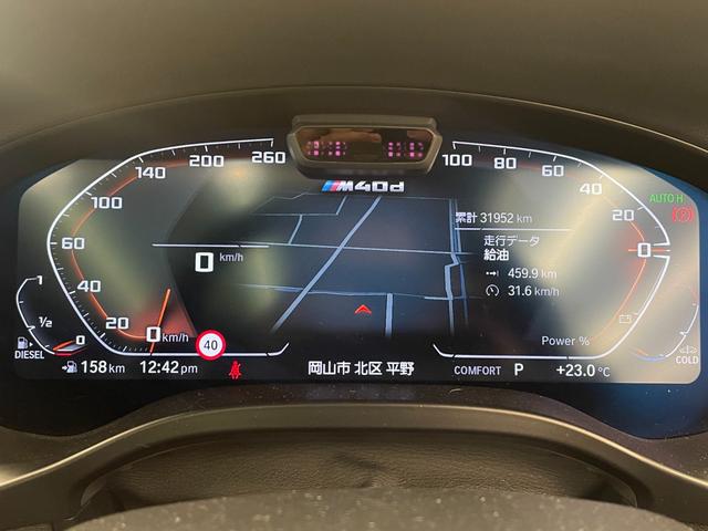 輸入車ディーラー採用のドライブレコーダーも選べます。万が一の事故の際のお守りとしていかがでしょうか？その他様々なオプションをご用意しております。