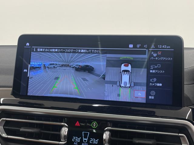 プレミアム輸入車をお探しになられている方に、貴方の大切な１台をお届けします。たくさんのブランドを較べて愉しんで下さい。