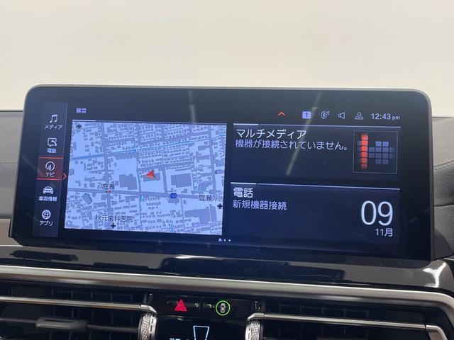 ＬＩＢＥＲＡＬＡ岡山はガリバーグループですので、下取車の高額査定もお任せ下さい。全国どこでも対応致します。