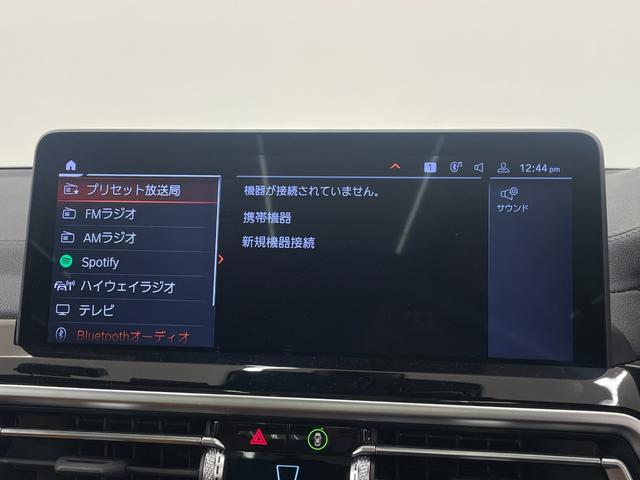 ＬＩＢＥＲＡＬＡの有償保証は納車日からスタートいたします！メーカー保証が切れた車も安心してお乗りいただけます。
