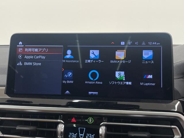 一定の条件の元、納車後３０日以内であれば返品も可能にしております。