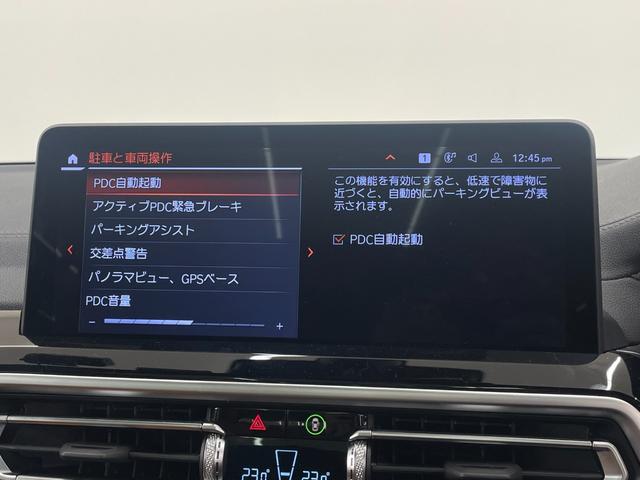 ラテン語の「自由」と「翼」を組み合わせたブランドネーム、ＬＩＢＥＲＡＬＡ　既成概念にとらわれない「自由」な発想と、あらゆることに興味を持つ知識の「翼」、そのふたつを合わせることで、常に新しい輸入車選び