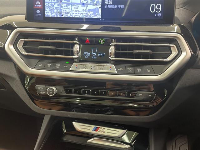 全国納車可能です。納車方法及び費用につきましては、お気軽にコーディネーターまでご相談ください。