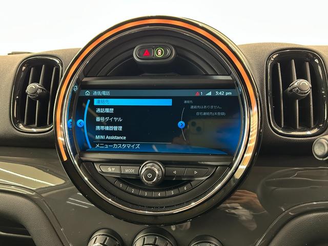 ＭＩＮＩ バッキンガム　ＯＮＥベース特別仕様　ＬＥＤヘッドライト　スポーツレザーステアリング　専用サイドスカットル　マルチファンクションステアリング　クルコン　Ｒカメラ　衝突警告　コンフォートアクセス　オートライト　ＥＴＣ（14枚目）
