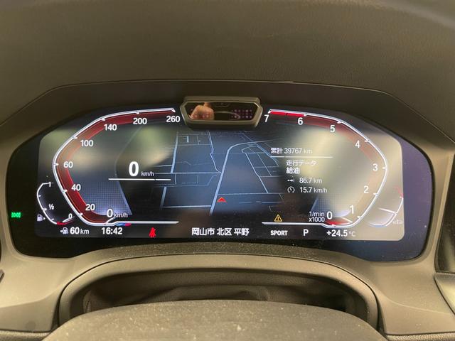 ３シリーズ ３２０ｉ　Ｍスポーツ　サンルーフ　コンフォートＰＫＧ　ドライビングアシストプロフェッショナル　アンビエントライト　仇ぷてぃぶＬＥＤ　純正１８インチ　ワイヤレスチャージ　ＡＣＣ　ライトカーペット　ＦＳＲスポイラー　ＥＴＣ（6枚目）