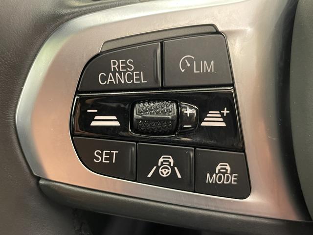 ３シリーズ ３２０ｉ　Ｍスポーツ　サンルーフ　コンフォートＰＫＧ　ドライビングアシストプロフェッショナル　アンビエントライト　仇ぷてぃぶＬＥＤ　純正１８インチ　ワイヤレスチャージ　ＡＣＣ　ライトカーペット　ＦＳＲスポイラー　ＥＴＣ（7枚目）